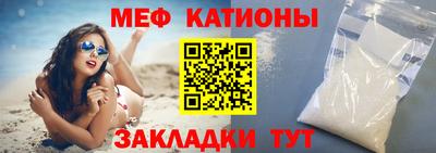 ешки Бугуруслан