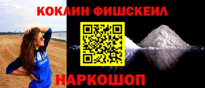 ешки Бугуруслан