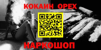 мет Будённовск