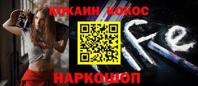 мет Будённовск