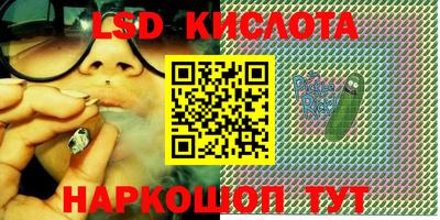 мет Будённовск
