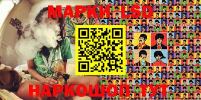 ешки Бугуруслан