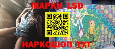 мет Будённовск