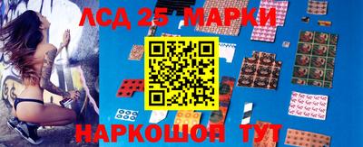 мет Будённовск