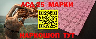мет Будённовск