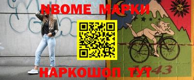 ешки Бугуруслан