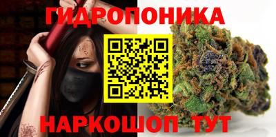 ешки Бугуруслан