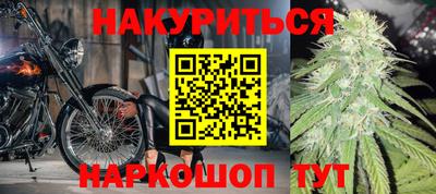 ешки Бугуруслан