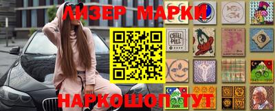 ешки Бугуруслан