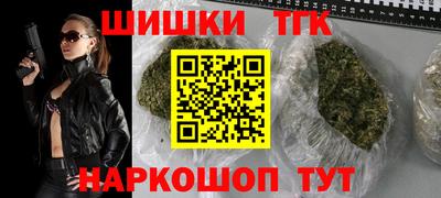 мяу мяу мука Бузулук