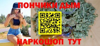 ешки Бугуруслан