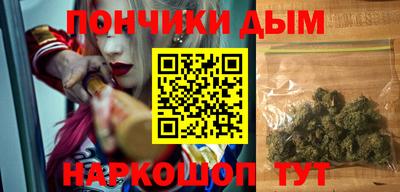 мет Будённовск