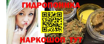 мяу мяу мука Бузулук