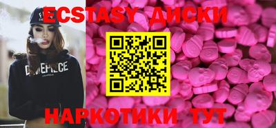 мет Будённовск