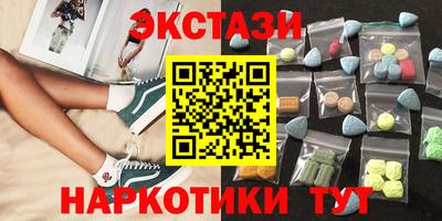 ешки Бугуруслан