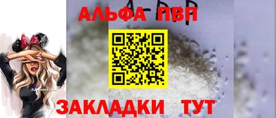 мяу мяу мука Бузулук