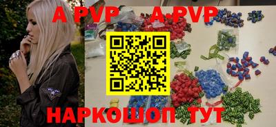 мяу мяу мука Бузулук