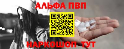 ешки Бугуруслан