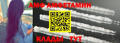 мет Будённовск