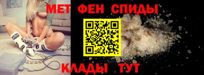 мяу мяу мука Бузулук