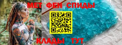 ешки Бугуруслан