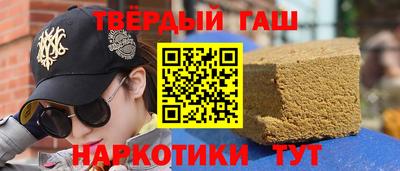 мет Будённовск
