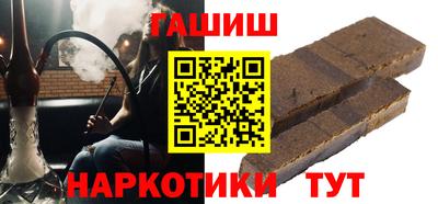 мяу мяу мука Бузулук