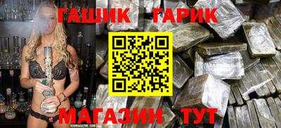 мяу мяу мука Бузулук
