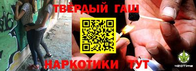 ешки Бугуруслан
