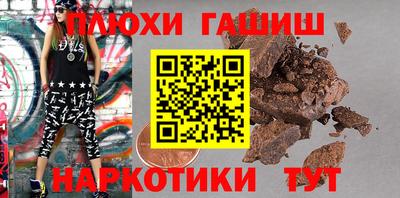 ешки Бугуруслан
