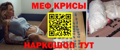 ешки Бугуруслан