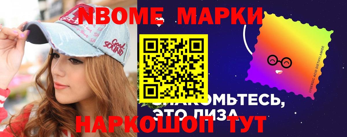 ЛСД экстази кислота  Лсд 25 экстази ecstasy  Вход с VPN  Можайск 